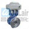 ZDRV-1.6C，ZDRV-16C，ZDRV-2.5C，ZDRV-25C，ZDRV-4.0C，電動(dòng)V型球閥，