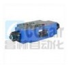 R900473688 Z2FS16-8-3X/S2V,R900459203 Z2FS16-8-3X/S,節(jié)流閥,力士樂REXROTH,德國(guó)力士樂
