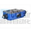 R900466284 Z2FS22A8-3X/S2,R900456783 Z2FS22-8-3X/S,節(jié)流閥,力士樂REXROTH,德國(guó)力士樂