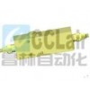 CCMW-3/8-27，CCMW-3/8-43，CCMW-3/8-88，板式雙作用平衡閥（閉式平衡）
