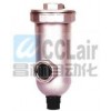 SAH402-02，SAH402-03，SAH402-04，高壓自動排水器