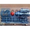 3G25×4-46， 3G30×4-46，3G36×4-46，3G42×4-46，船用三螺桿泵