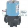 RSC-1,RSC-2,家用飲水機(jī)電磁閥，G1/8〞~G1/4〞