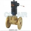 GWDRYX-15,GWDRYX-20,GWDRYX-25,GWDRYX-32,電磁閥，G1/2〞~G2〞和法蘭式