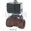 2W-15SL,2W-20SL,2W-25SL,塑料電磁閥，G1/2〞～G1〞