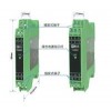 TA3041,TA3641,熱電阻輸入隔離溫度變送器