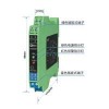 EX5059,毫伏信號(hào)輸入輸出隔離式安全柵