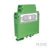 DIN22-IAP 4-20ma,DIN22-IAP 0-20ma,DIN22 二進(jìn)二出4-20ma無源隔離變送器.