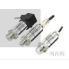 MIK-P300，MIK-P300-2MPa-V1-B1-C1-J1P1，液位壓力變送器，