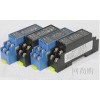 WS1521,WS1521-141，直流信號(hào)隔離變送器