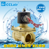 2W-06,2W-08,2W-10,2W-15,2W-20,2W-25,2W-32,2W-35，2W-40,2W-50,直動式膜片式電磁閥