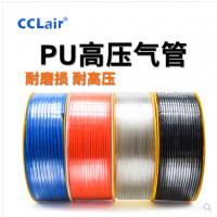 PU氣管 PU4*2.5，PU6*4，PU8*5，PU10*6.5，PU12*8，PU14*10，PU16*12