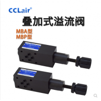 疊加式溢流閥MBP-01-C-30，MBP-01-H-30，MBP-03-C-30，MBP-03-H-30，MBB-04-C-30，MBP-04-C-30，MBP-04-H-30，MBP-06-H-30，