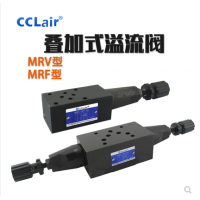 液壓疊加式減壓閥MRV-02A，MRV-02B，MRV-02P，MRV-02W，MRV-03A，MRV-03B，MRV-03P，MRV-03W，MRV-04A，MRV-04B，MRV-04P，MRV-06A，MRV-06B，