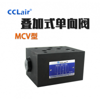 疊加式液壓單向閥MCV-02A，MCV-02B，MCV-02P，MCV-02T，MCV-03A，MCV-03B，MCV-03P，MCV-03T，MCV-04A，MCV-04B，MCV-04P，MCV-04T，MCV-06A，MCV-06B，MCV-06P，MCV-06T，