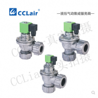 外螺母式直角脈沖閥JELG-Z-20DD，JELG-Z-25DD，JELG-Z-45DD，JELG-Z-20DD，JELG-Z-25DD，JELG-Z-45DD，JELG-Z-45DD，