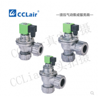 外螺母式直角脈沖閥DTG-Z-20DD，DTG-Z-25DD，DTG-Z-45DD，DTG-Z-20DD，DTG-Z-25DD，DTG-Z-45DD，