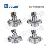 防爆淹沒式脈沖閥DCF-F-Y-25，DCF-F-Y-40S，DCF-F-Y-50S，DCF-F-Y-62S，