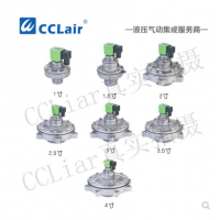 淹沒(méi)式脈沖閥GMF-Y-50S，GMF-Y-62S，GMF-Y-76S，膜片