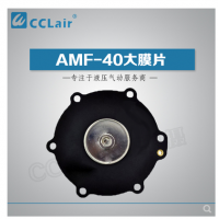 ASCO型直角式電磁脈沖閥B01ZA50，B01ZA25，B01ZA65，B01ZA20，B01ZYD01，B01ZA40，