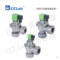 外螺母式直角脈沖閥CMF-ZM-20，CMF-ZM-25，CMF-ZM-40S，