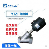 YJZF-15?50，YJZF-20?50，YJZF-25?50，YJZF-35?63，YJZF-40?63，YJZF-50?80，水閥