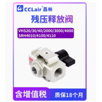 VHS20-01A，VHS2000-02,VHS20-02A，VHS3000-02,VHS30-02A，VHS3000-03,VHS30-03A，VHS4000-03,VHS40-03A，VHS4000-04,殘壓釋放閥