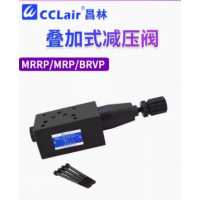 MRP-01-C-30，MRA-01-C-30，MRB-01-C-30，MRB-06-C-30，MRP-06-H-30，MRA-06-H-30，MRB-06-H-30，MRA-04-H-10，MRB-04-H-10，MRP-06-C-30，MRA-06-C-30，MRP-04-C-10，MRA-04-C-10，MRB-04-C-10，MRP-04-H-10，MRP-01-H-30，MRB-03-C-30，MRP-03-H-30，MRA-03-H-30，MRB-03-H-30，油研疊加式減壓閥