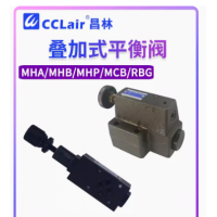 MHA-06-C-20，MHB-06-C-20，MHA-06-H-20，MCB-02-A1-1-10，MCB-03-A1-110，MCB-02-A1-2-10，MCB-03-A1-2-10，MHB-06-H-20，MHA-03-H-20，MHB-03-H-20，MHP-03-H-20，MHA-01-C-30，MHB-01-C-30，MHP-01-C-30，疊加式平衡閥