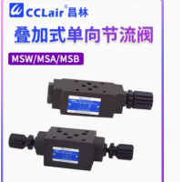 MSW-01-X-50，MSW-01-Y-50，MSW-02-X-50，MSW-02-Y-50， MSW-03-X-50，MSW-03-Y-50，MSW-04-X-50，MSW-06-X-50， MSA-01-X-50，MSA-01-Y-50，MSA-02-X-50，MSA-02-Y-50， MSA-03-X-50，MSA-03-Y-50，MSA-04-X-50，MSA-06-X-50， MSB-01-X-50，MSB-02-X-50，MSB-03-X-50，MSB-04-X-50， MSB-06-X-5