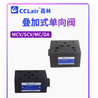 MCV-02A-，MCV-03A-,MCV-02B-，MC-02P-，MC-03P-,MC-02T-，MC-03T-,MCV-04P-，MCV-06P-,MCV-04T-，MCV-06T-, MCV-04A-，MCV-06A-,MCV-04B-，MCV-06B-,MCV-02P-，MCV-03P-,MCV-02T-，MCV-03T-,MCV-02W-，MCV-03B-,疊加式液壓單向閥