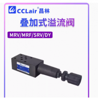 MRV-02A-，MRV-03A-，MRV-02B-，MRV-03B-，MRF-02A-K-*-20，MRF-03A-K-*-20，MRF-02B-K-*-20，MRF-03B-K-*-20，MRV-04P-，MRV-02P-，MRV-04A-，MRV-06A-，MRV-04B-，MRV-06B-，MRV-03P-，MRV-02W-，MRV-03W-，疊加式溢流閥