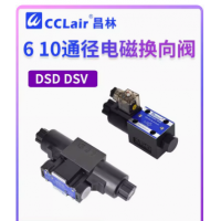 DSD-G02-0C-AC220-82，DSD-G02-0C-D24-82，DSV-G02-6C-D24-82，DSV-G03-0C-AC220-82，DSD-G03-2C-AC220-82，DSD-G03-2C-D24-82，DSD-G03-2N-D24-82，DSD-G03-0A-D24-82，DSD-G03-0C-AC220-82，DSD-G03-0A-AC220-82，DSD-G03-0C-AC220-82，DSD-G03-0A-AC220-82，DSD-G02-2C-AC220-82，DSD-G