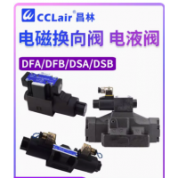 DFA-02-2B2-A220-35C，DFA-02-3C4-A220-35C，DFA-03-3C4-A220-35C，DFA-02-3C2-D24-35C，DFA-03-3C2-D24-35C，DFA-02-3C2-A220-35C，DFA-03-3C2-A220-35C，DFA-02-2B2L-D24-35C，DFA-03-2B2L-D24-35C，DFA-02-2B2L-A220-35C，DFA-03-2B2L-A220-35C，DFA-02-2B2-D24-35C，DFA-03-2B2-D24-3