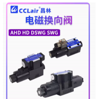 AHD-G02-2B2-...-20，AHD-G02-3C2-...-20， AHD-G02-2B2-...-10，AHD-G02-3C2-...-10， AHD-G02-2B2B-...-20，AHD-G02-3C4-...-20， AHD-G02-2B2B-...-10，AHD-G02-3C4-...-10， AHD-G02-2B2L-...-20，AHD-G02-3C60-...-20，AHD液壓閥