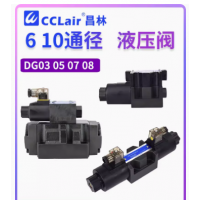 DG03-2A-A220-DN-70DG03-2A-DC24-DN-70，DG03-8C-DC24-DN-70，DG03-8C-DC24-WB-71，DG03-8C-DC24-DN-70，DG03-8C-DC24-WB-71，DG03-8C-A220-DN-70，DG03-8C-A220-WB-71，DG03-6C-DC24-DN-70，DG03-6C-DC24-WB-71，DG03-6C-A220-DN-70，DG03-6C-A220-WB-71，DG03-2C-DC24-DN-70，DG03-2C-D