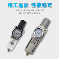 AW2000-02,白色款AW2000-02，AW3000-02,白色款AW3000-02，AW3000-03,白色款AW3000-03，AW4000-04,白色款AW4000-04，AW5000-10,白色款AW5000-10，AW2000-02D,白色款AW2000-02D，AW4000-06,白色款AW4000-06，AW5000-06,白色款AW5000-06，過濾減壓閥