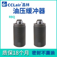 RBQ1604，RBQC1604，RBQ2007，RBQ3009，RBQC3009，RBQ3213，RBQC3213，RBQC2007，RBQ2508，RBQC2508，油壓緩沖器，短款型
